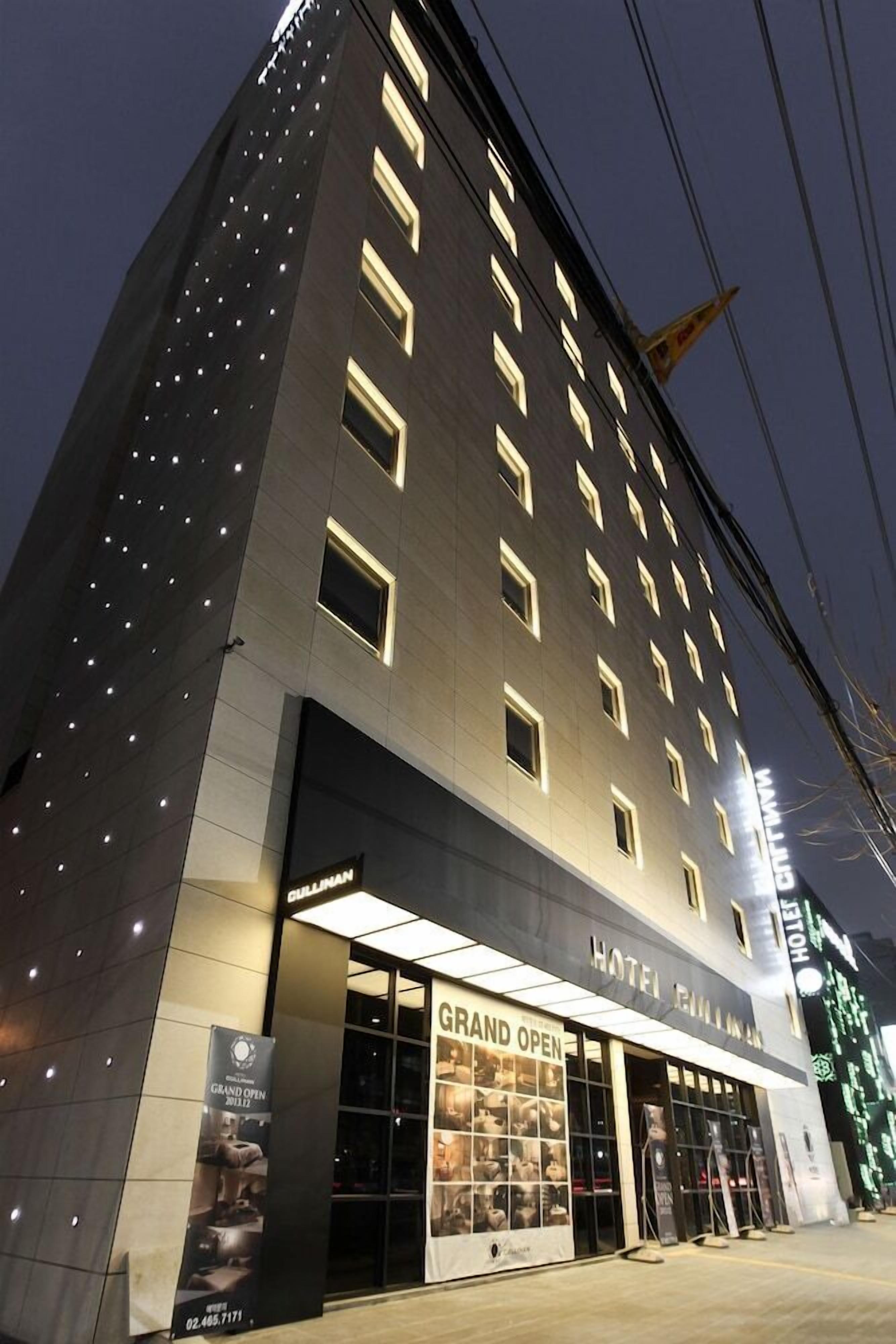Photo - Anook Hotel and Spa Seoul Seongsu Konkuk University