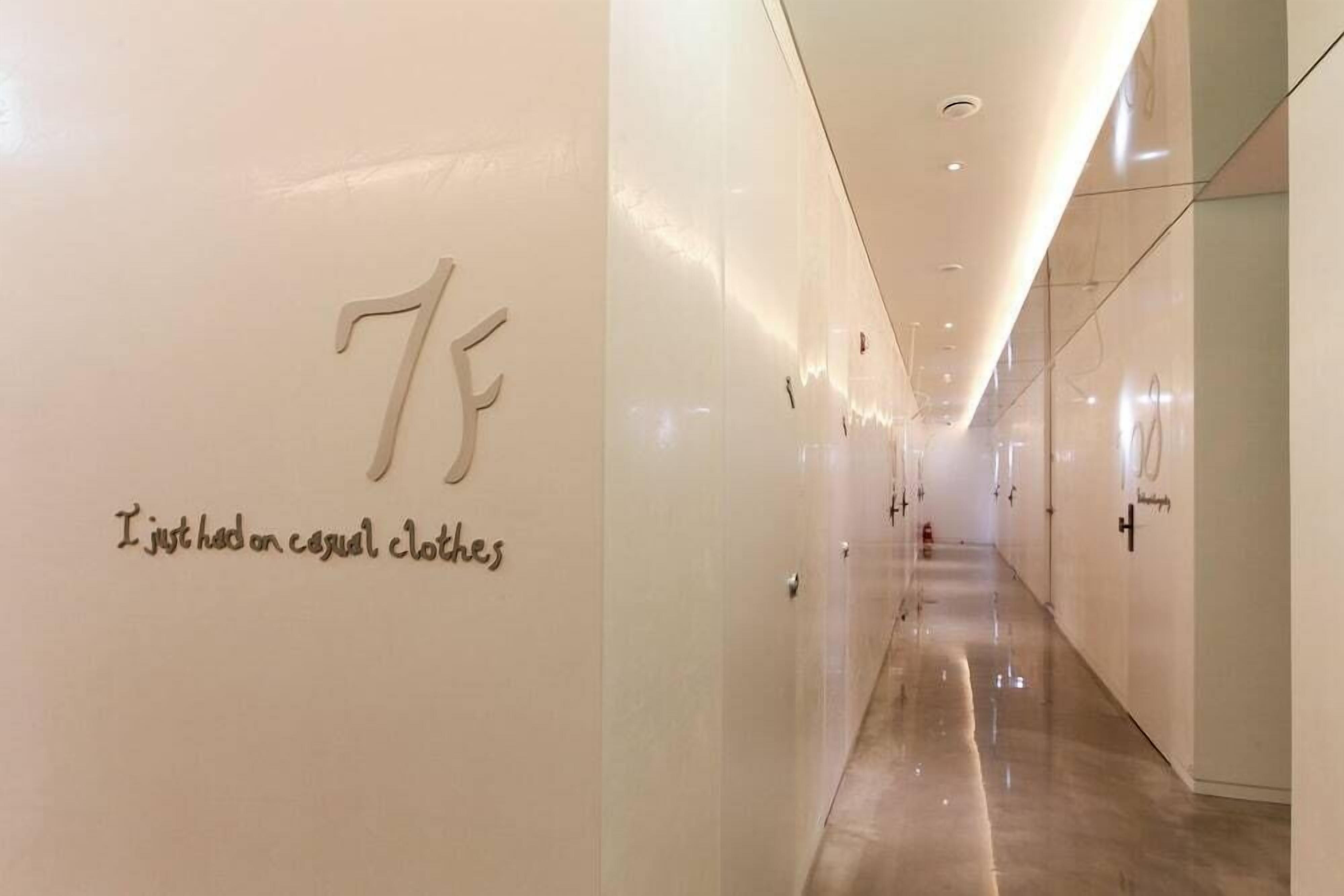 Photo - Anook Hotel and Spa Seoul Seongsu Konkuk University