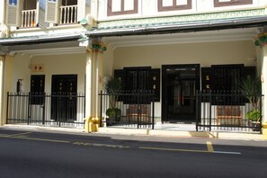 Façade de l’hébergement