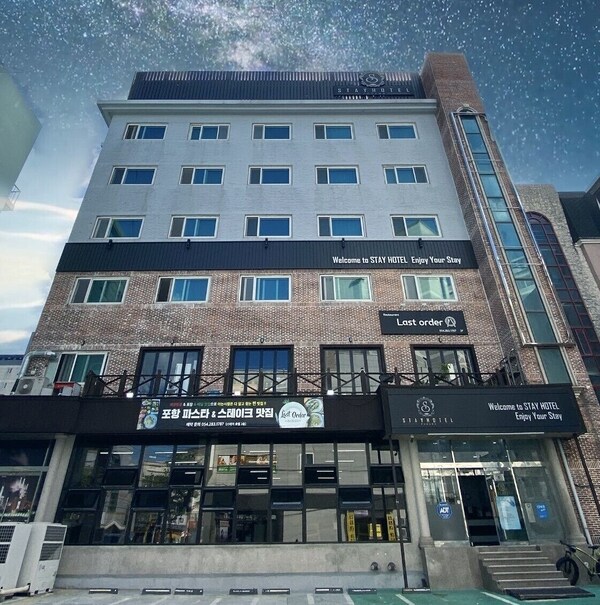 Stay Pohang Hotel - Gyeongju-si