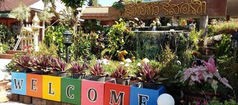 Subtawee Resort