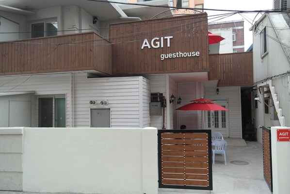 Front of property - Agit Guesthouse (Seoul)