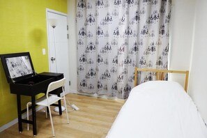 Free WiFi - Agit Guesthouse (Seoul)