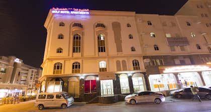 Gulf Hotel Apartment