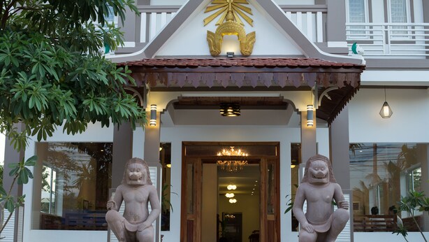 Property entrance