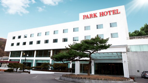 A modern hotel building with a prominent sign reading "PARK HOTEL". - Gimcheon Park Tourist Hotel (Gimcheon)
