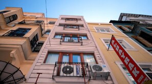 Front of property - Ada House Oldcity (Istanbul)