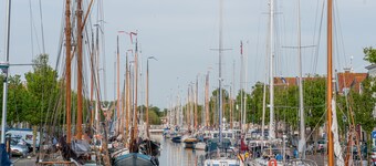 부티크 호텔 드 에일란던