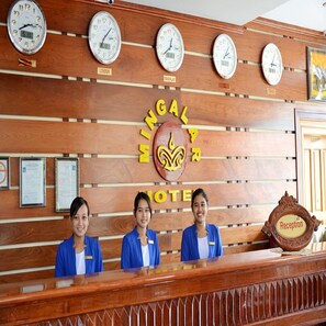 Reception - Mingalar Hotel (Mandalay)