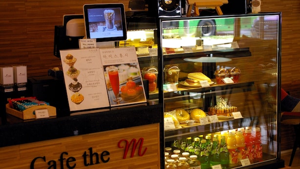 Property amenity - Benikea the M Hotel (Seoul)