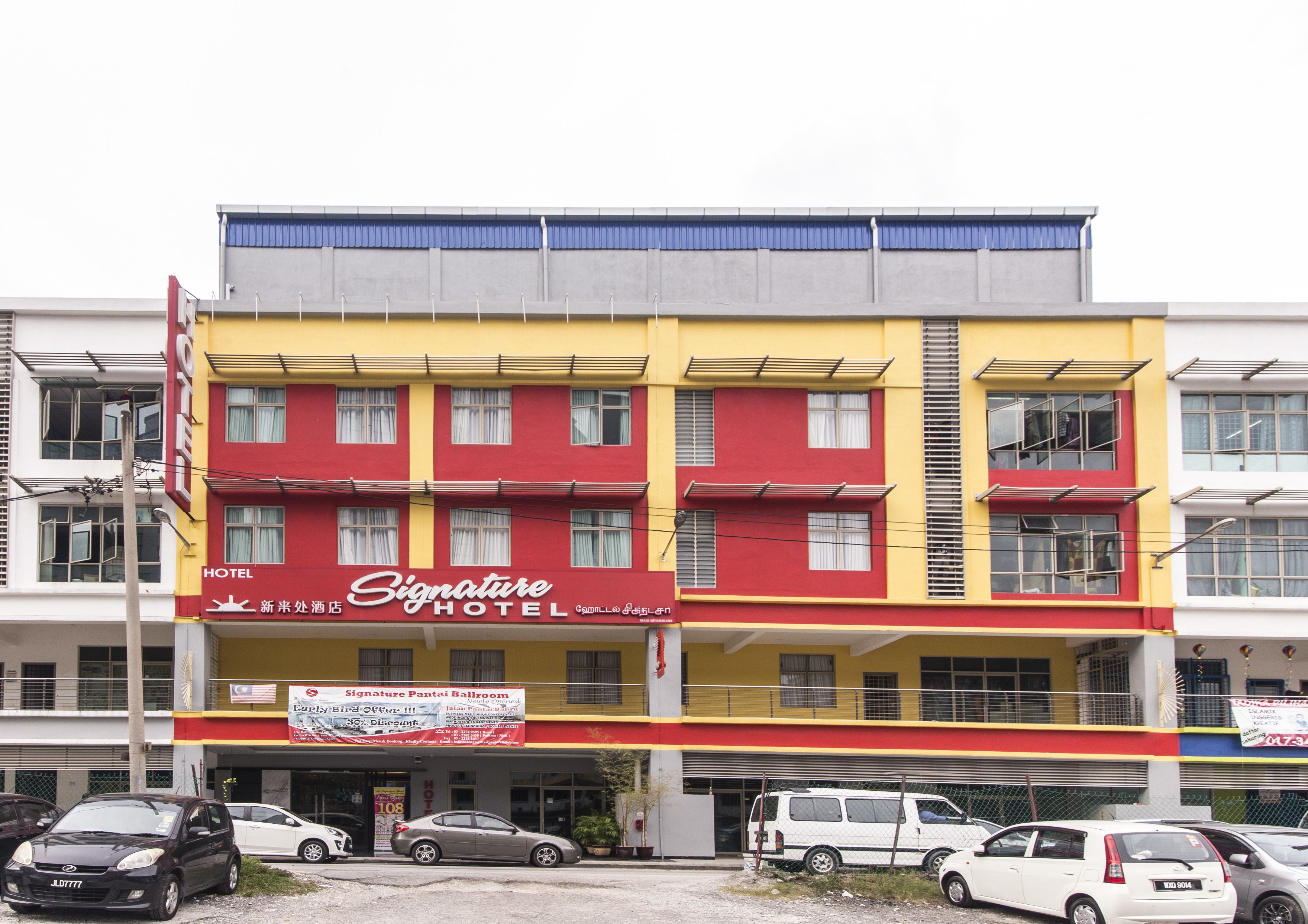 Foto - Signature Hotel at Bangsar South