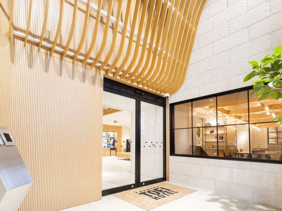 Entrada (vista interna)