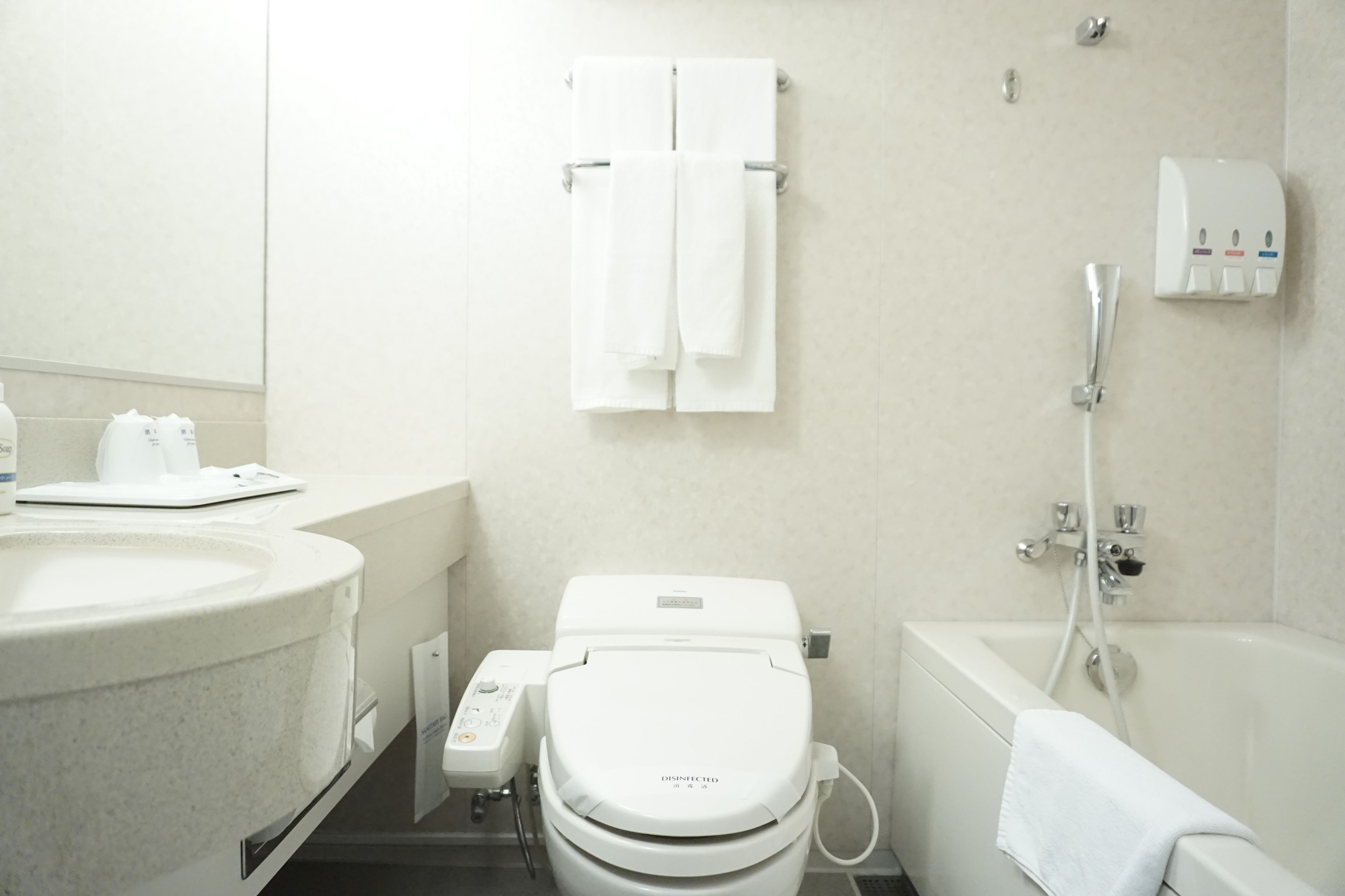 Foto - Natural Hot Spring Yaoji Hakata Hotel