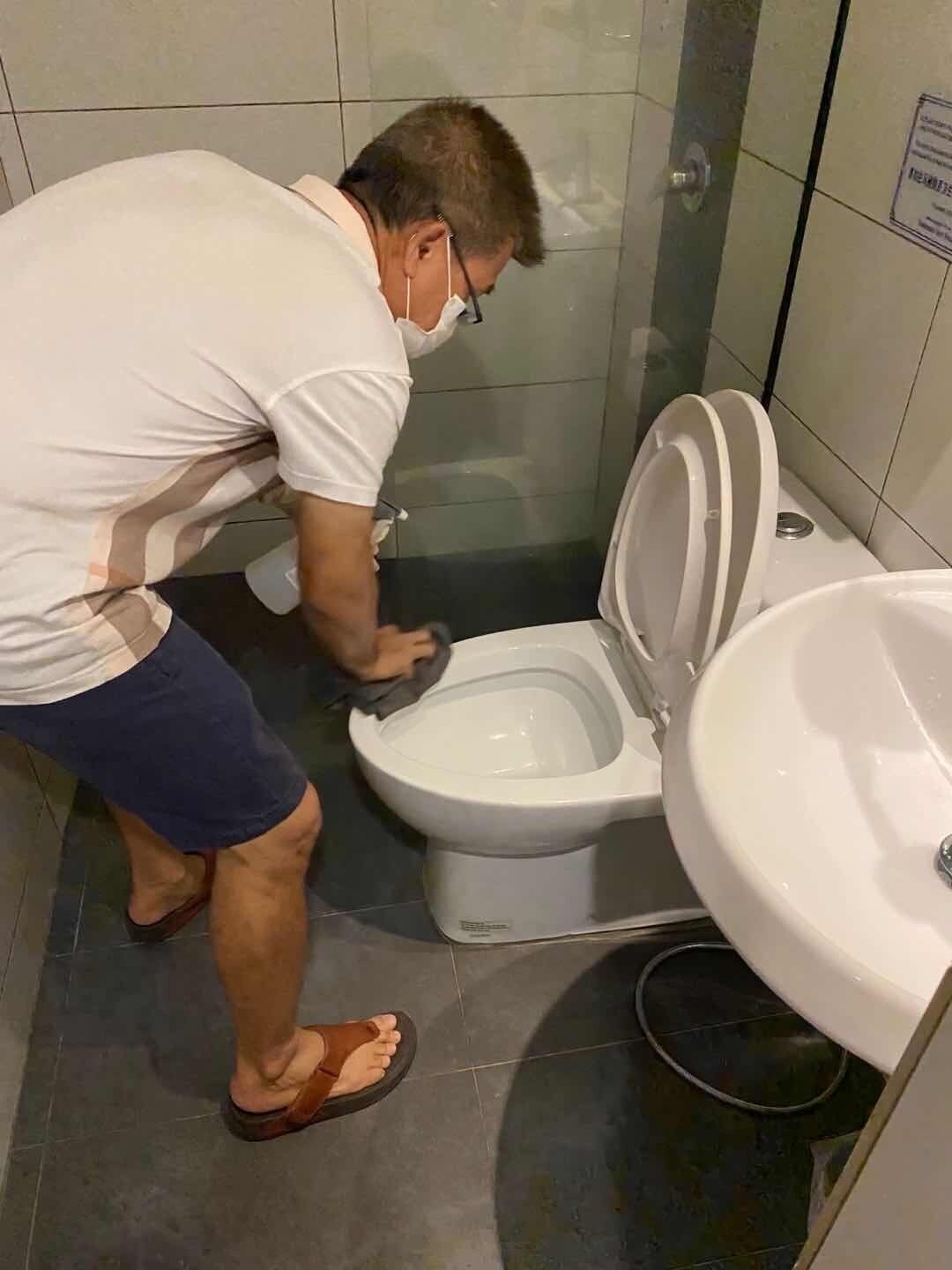 حمام