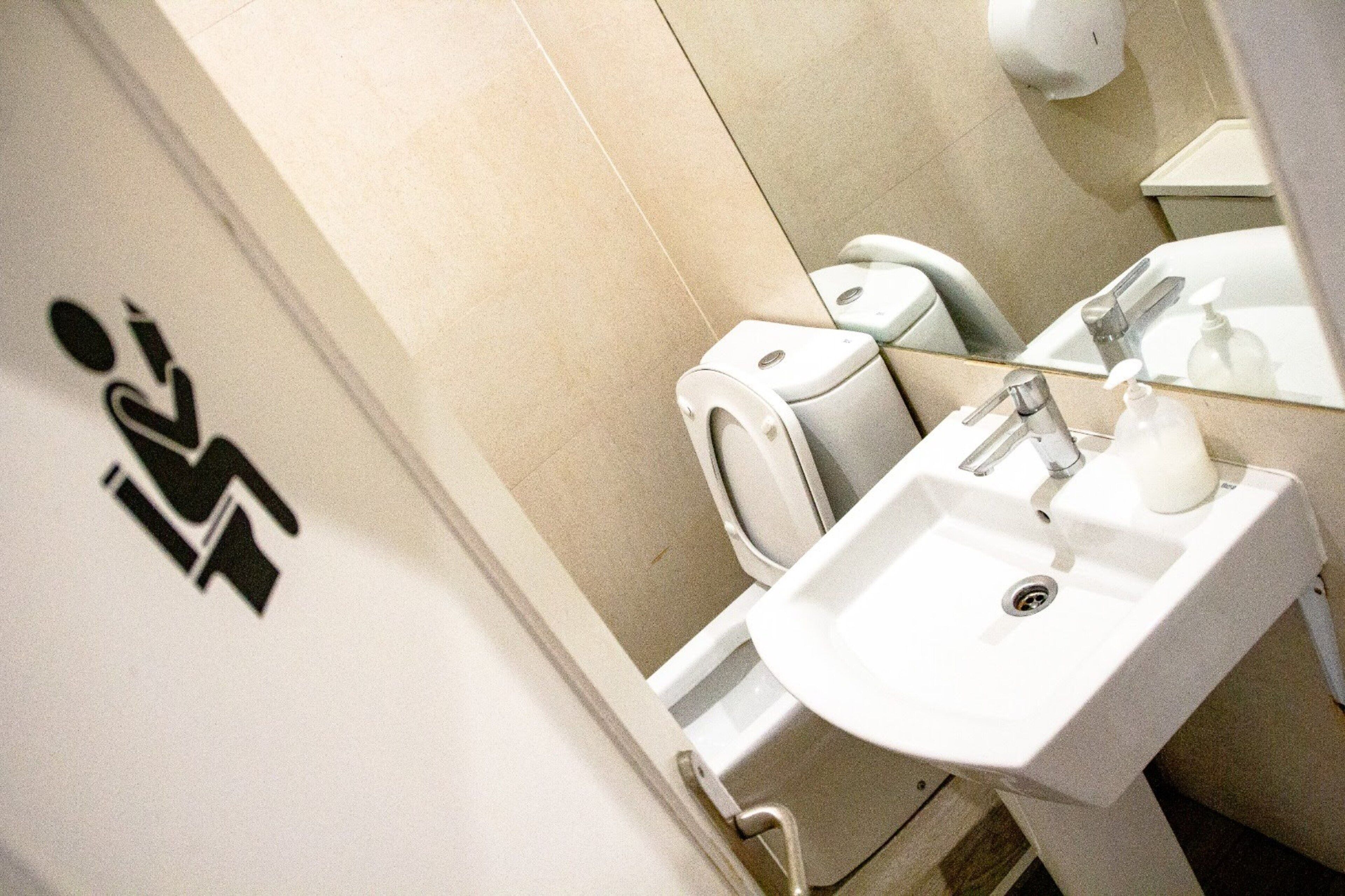 Foto - Onefam Sungate