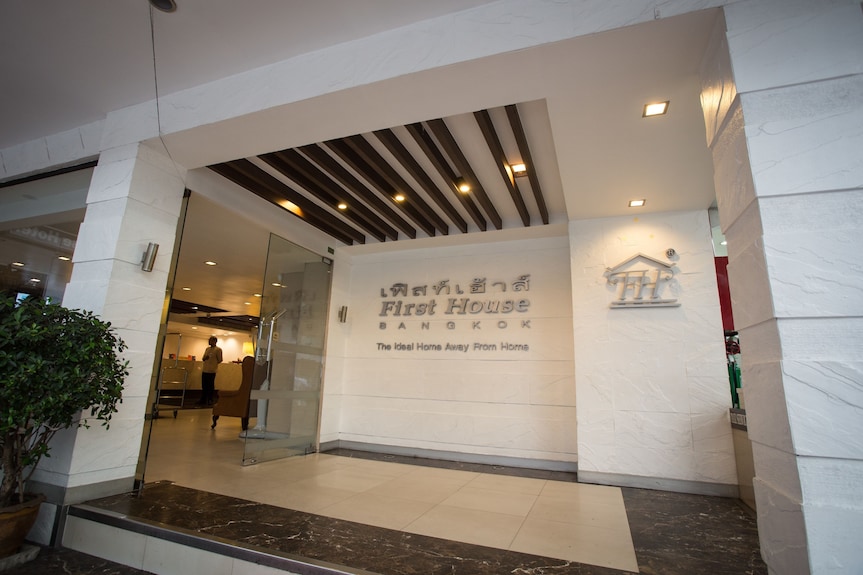 First House Hotel, Bangkok | Hotels.com