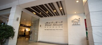 First House Hotel