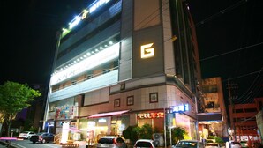 외부 세부 사진