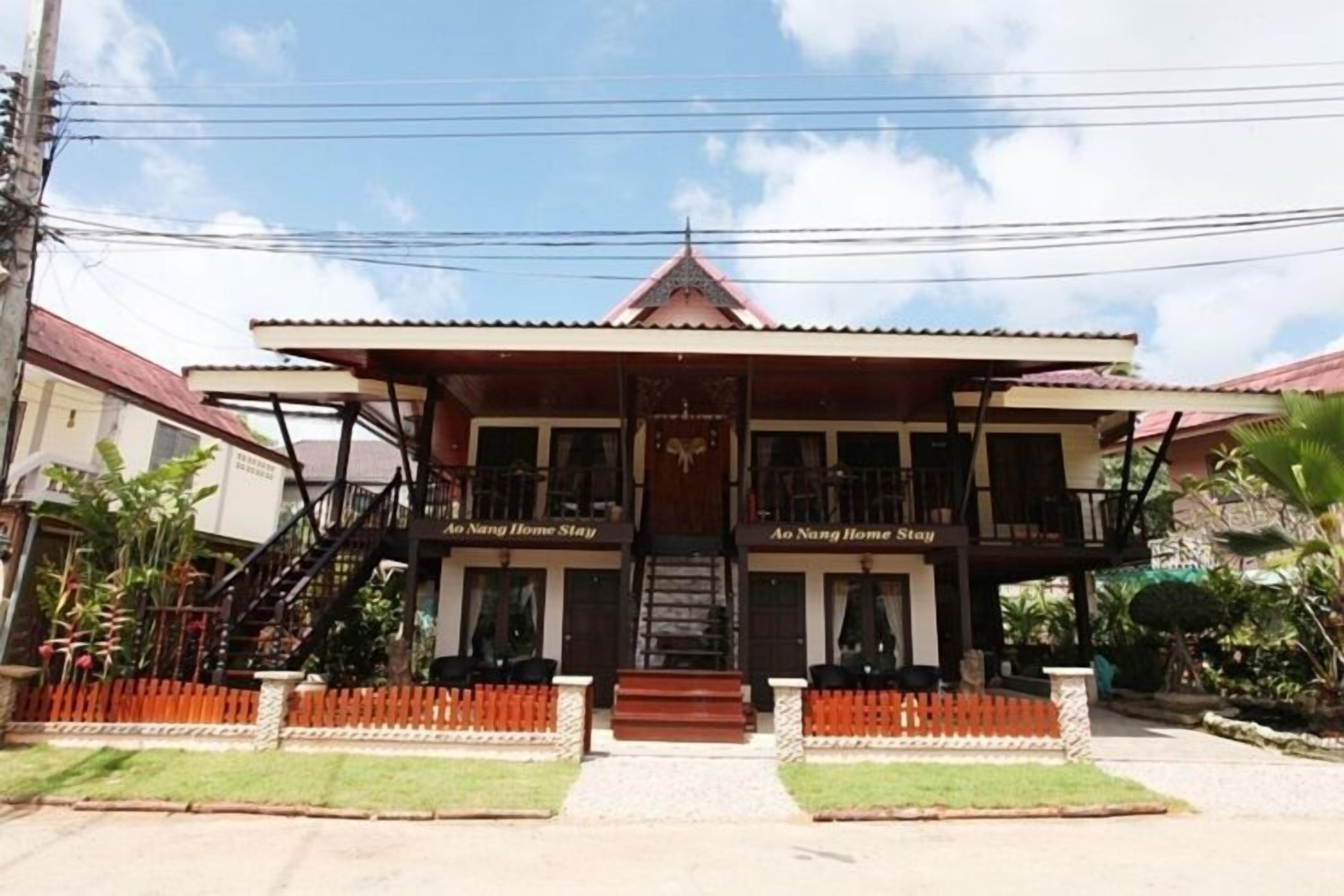 บริเวณภายนอก
