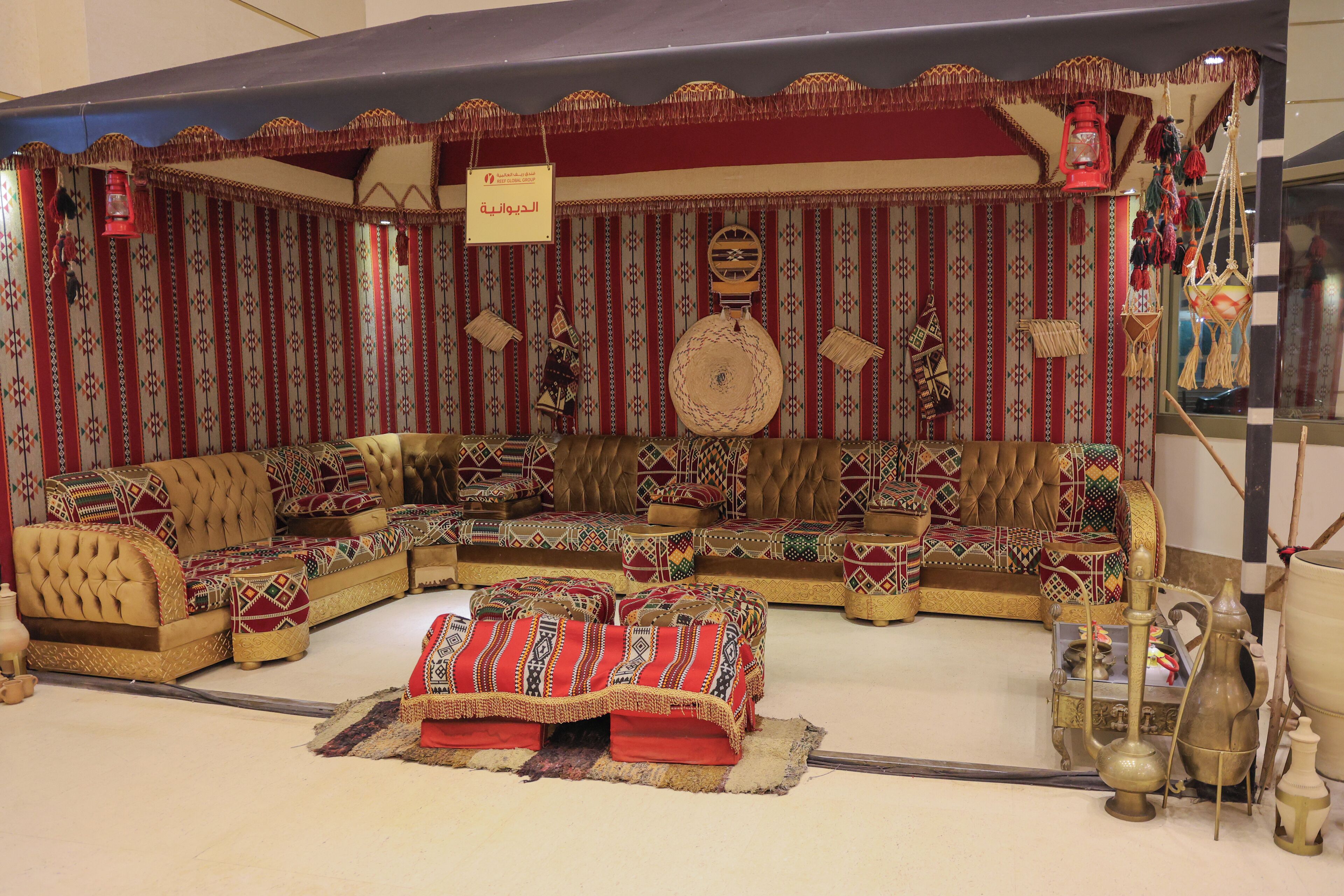 Foto - Reef Global Hotel