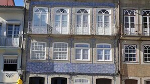 Exterior - Trovador City Guest House (Guimarães)