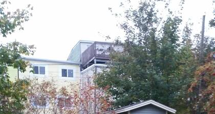 Rice House Vacation Rental