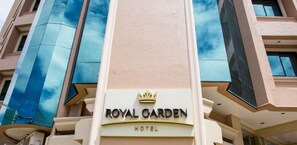 Exterior - Royal Garden Hotel (Ozamiz)