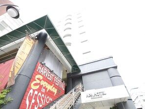 Front of property - APA Hotel Mitoeki-kita (Mito)