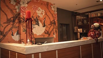 منطقة الاستقبال