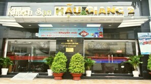 Front of property - Hau Giang 2 (Can Tho)