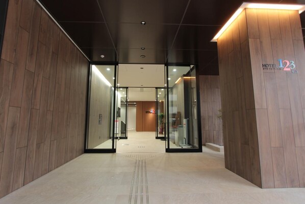 Interior - Hotel 1-2-3 Fukuyama (Fukuyama)