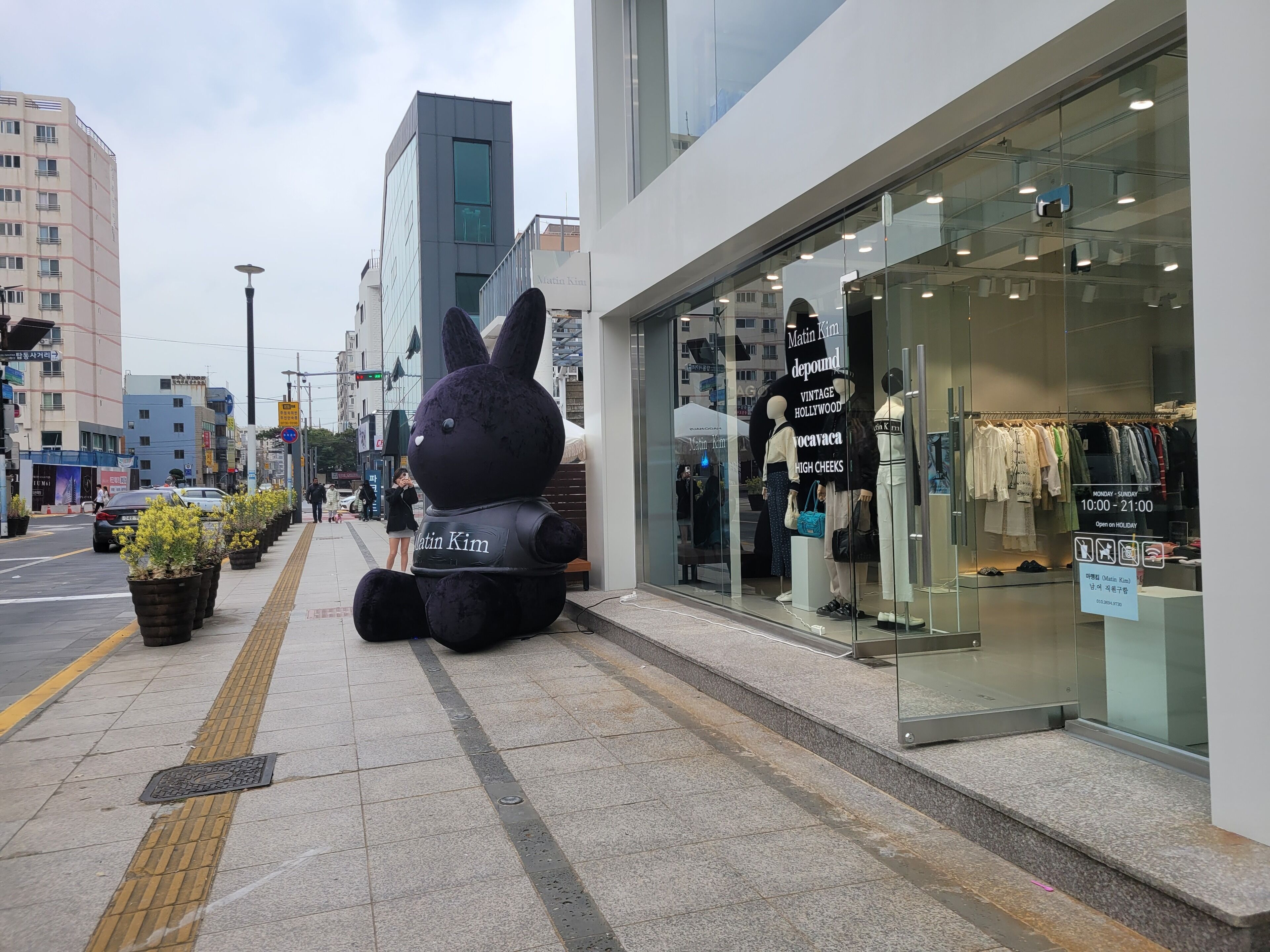 Foto - Jeju Vision House