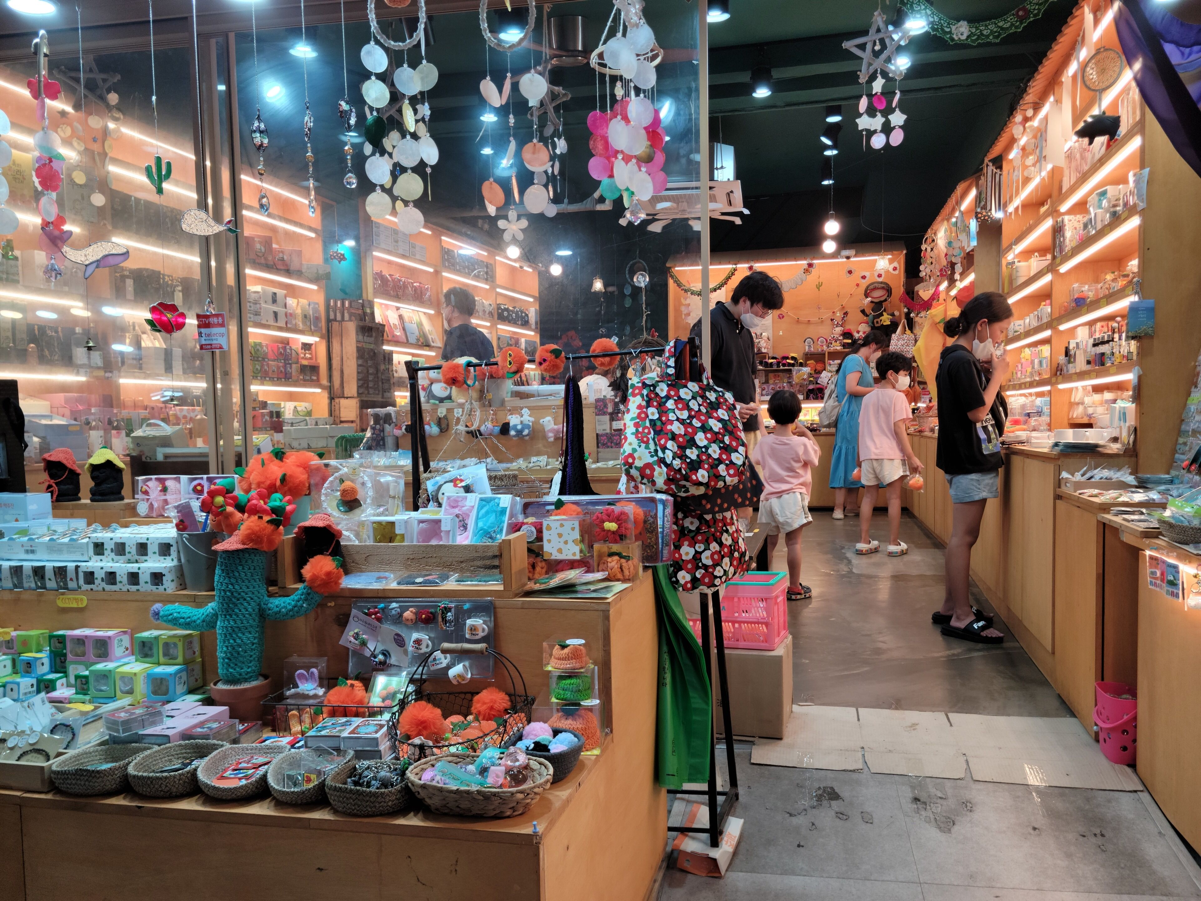 Foto - Jeju Vision House