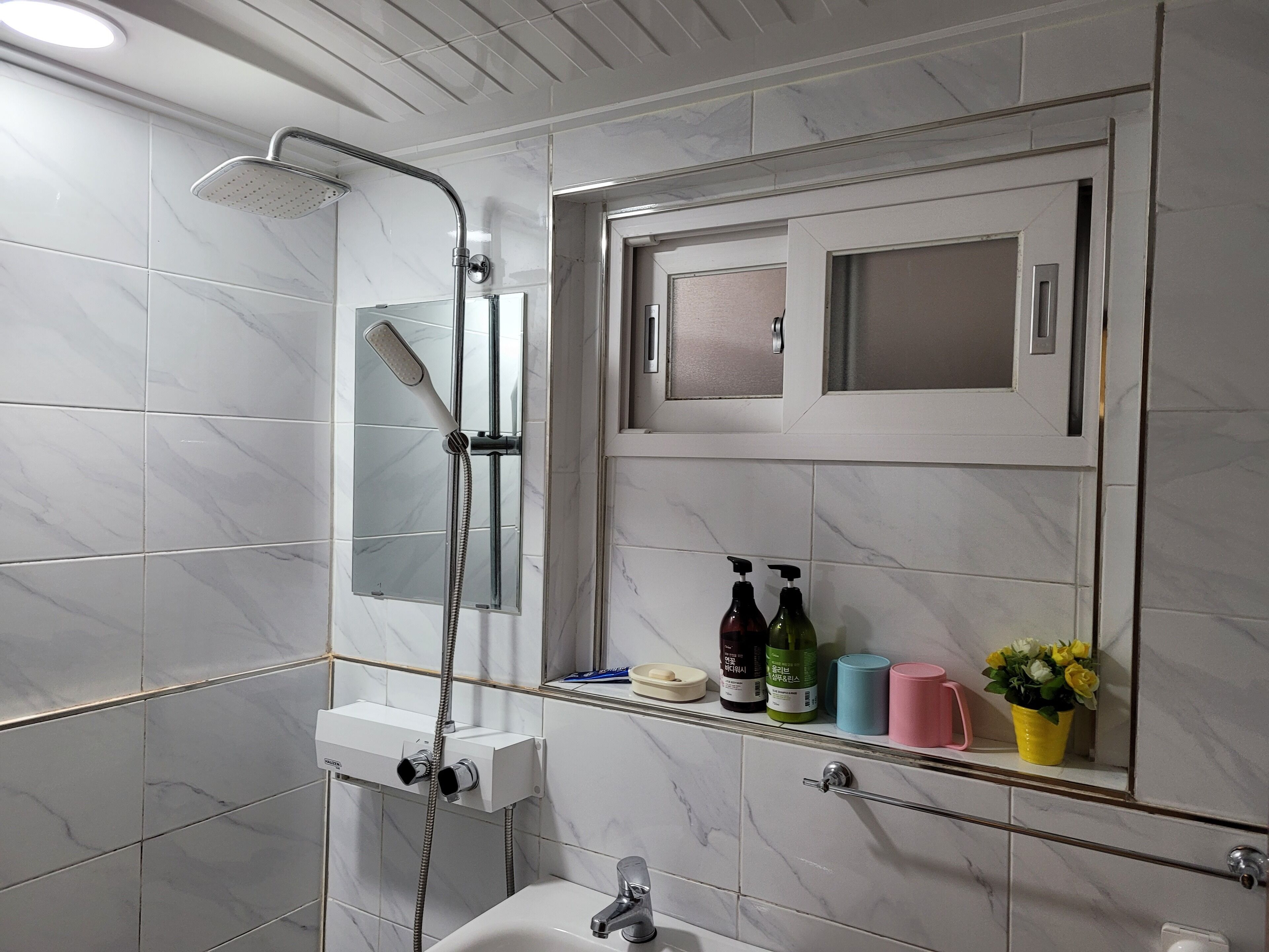 Foto - Jeju Vision House