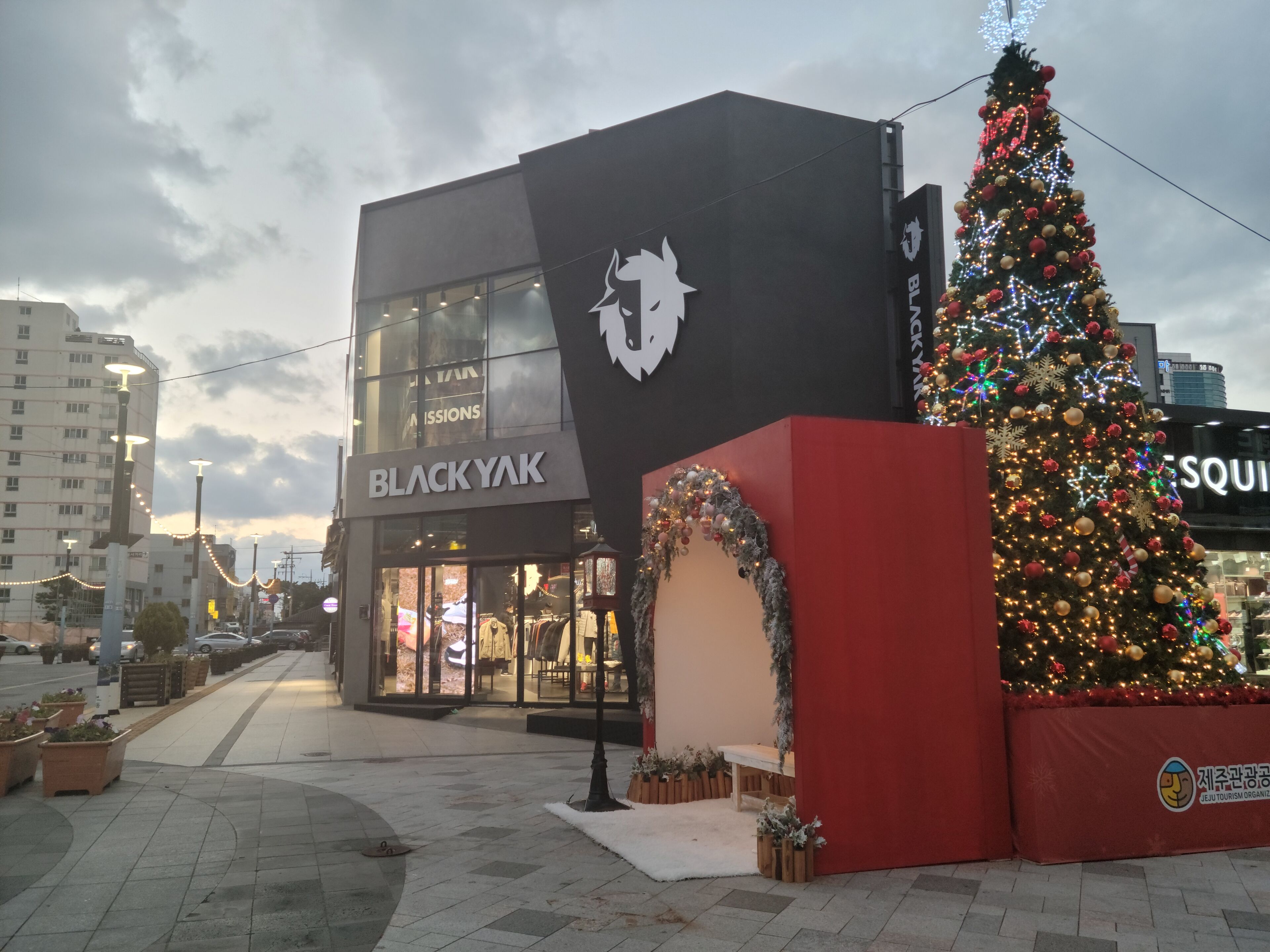 Foto - Jeju Vision House