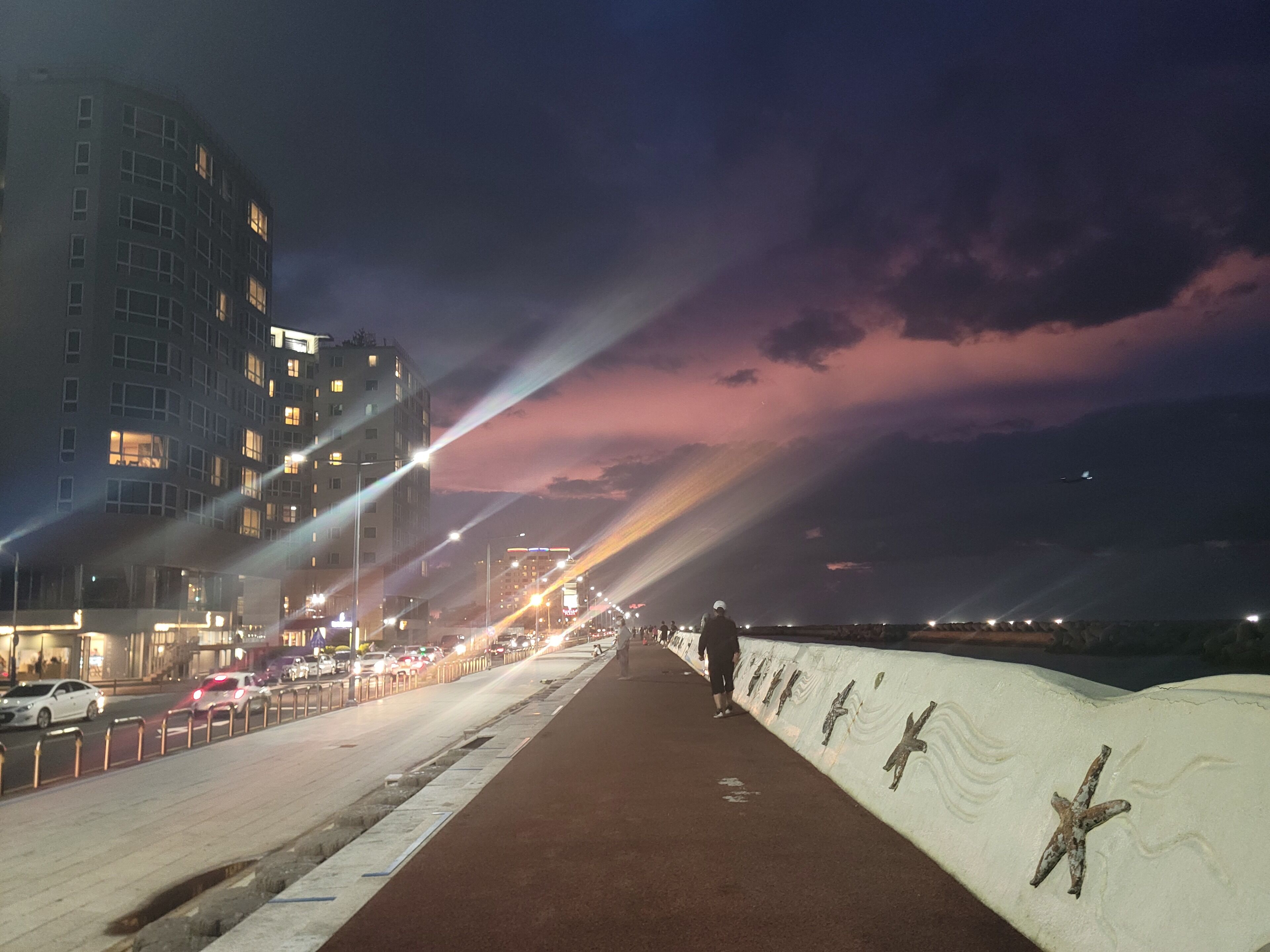 Foto - Jeju Vision House