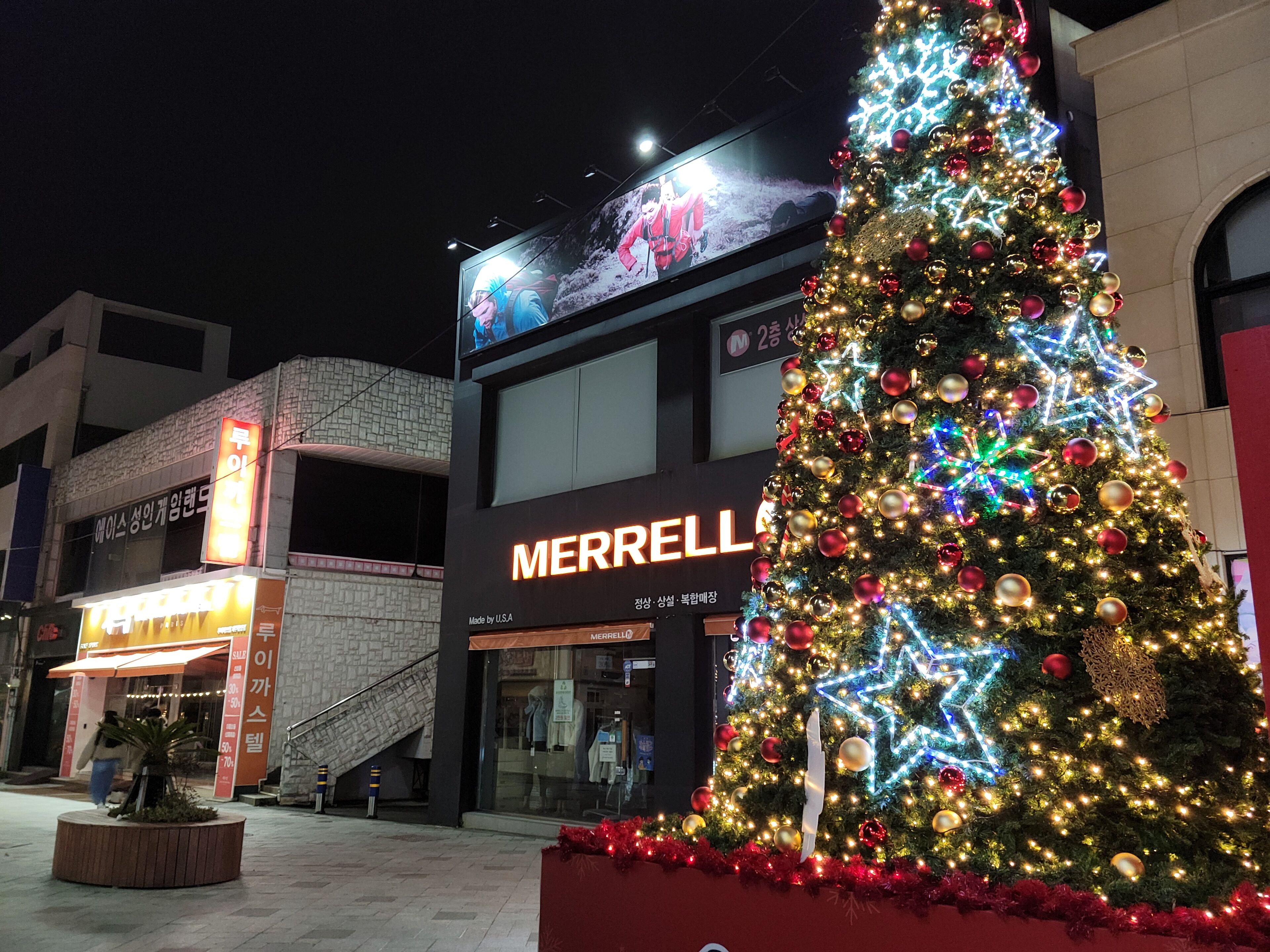 Foto - Jeju Vision House