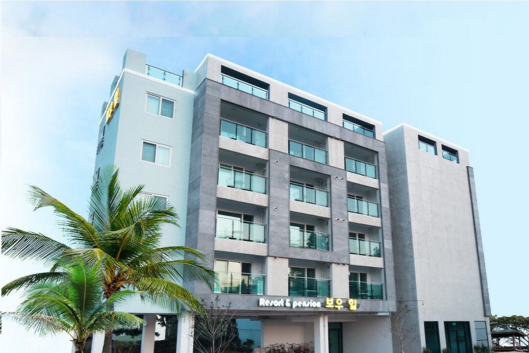 Inngangur í innra rými