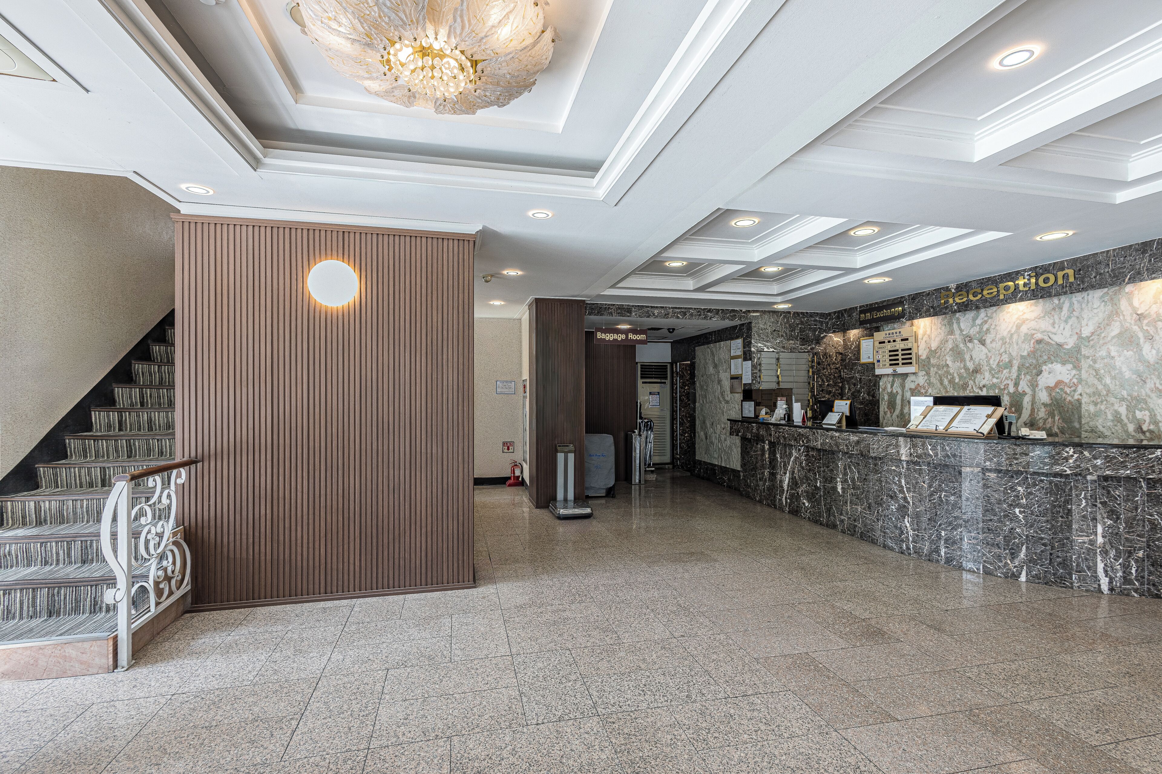 로비