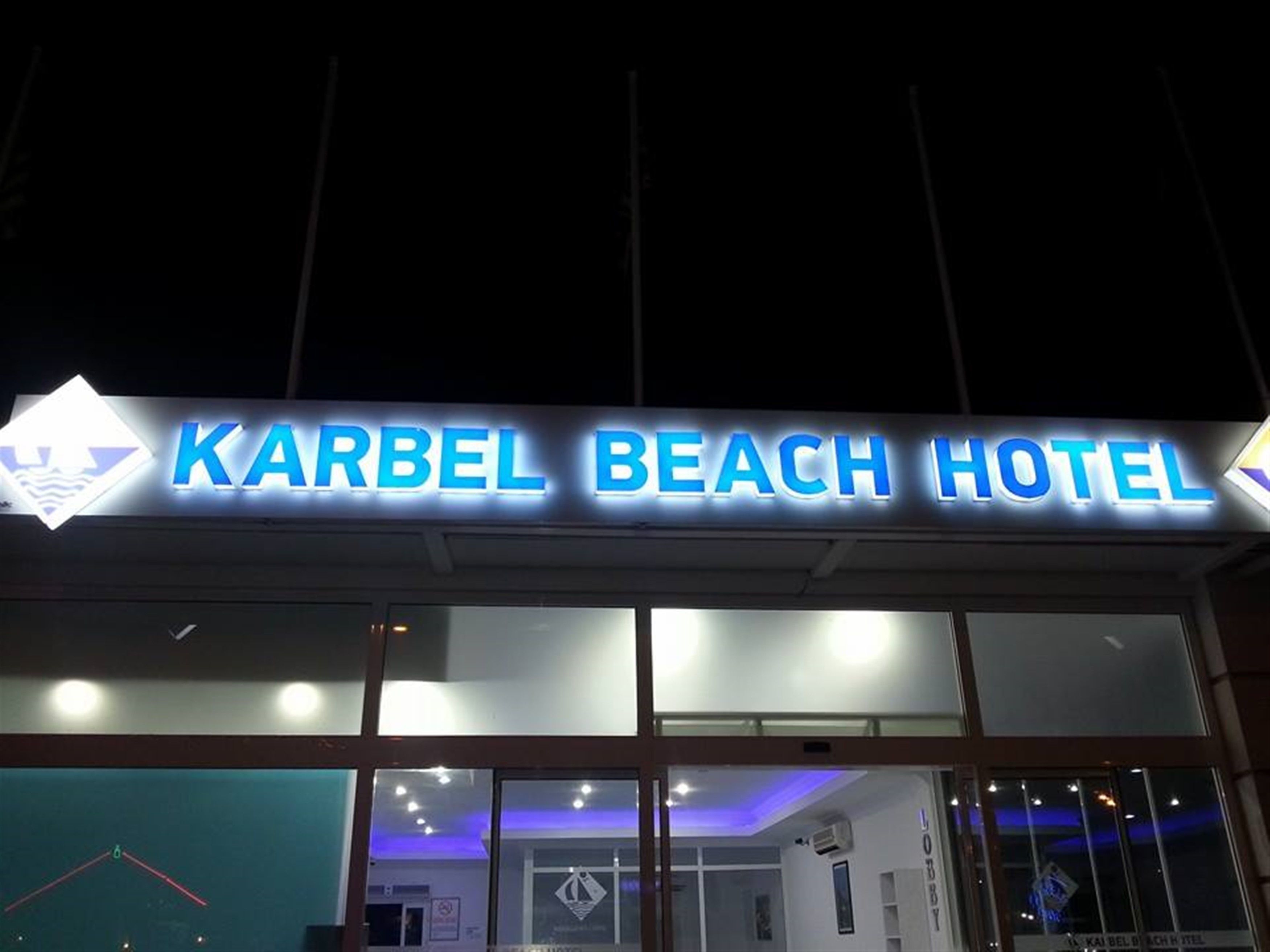 front of property – evening/night