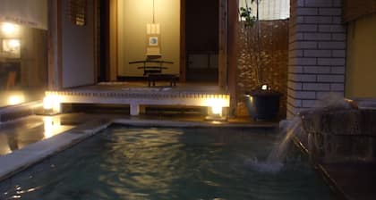 Ryokan Kamiaizuya