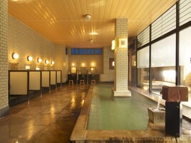 Public bath