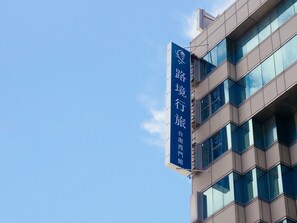 Ngoại thất