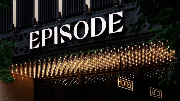 A hotel entrance with the name "EPISODE" prominently displayed above. - HYATT - EPISODE Daan Taipei, jdv by Hyatt (Taipei)