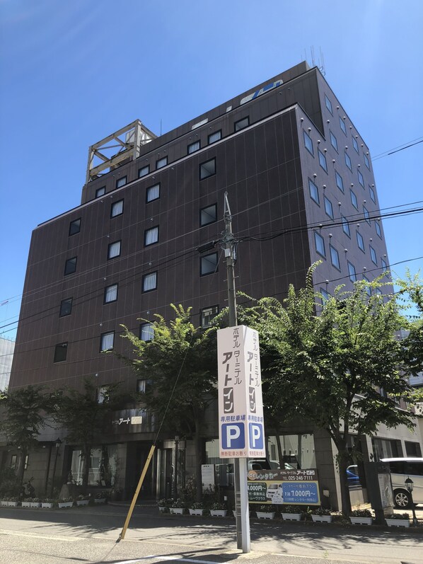 Front of property