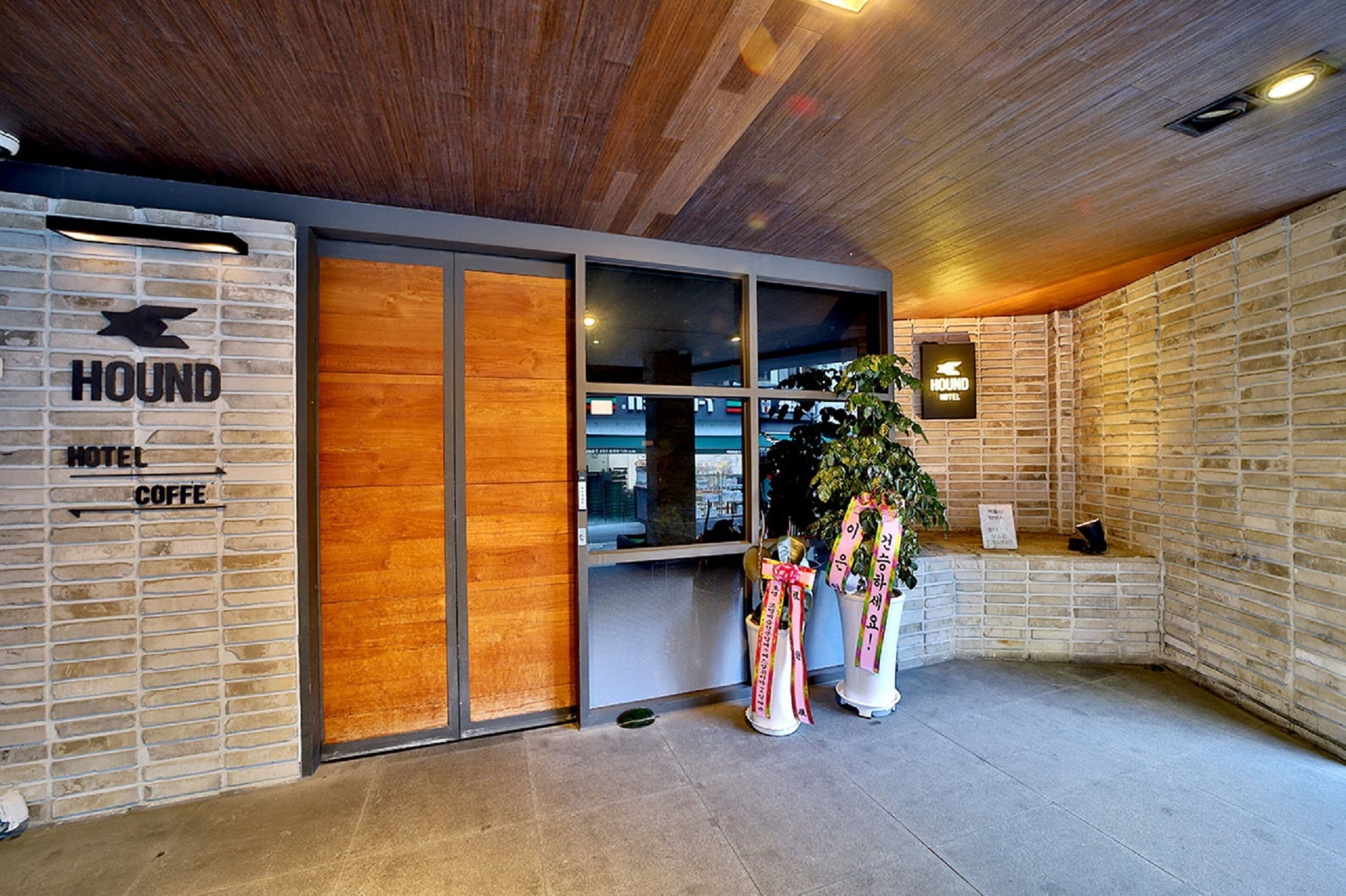 Foto - Seomyeon Hound Hotel 1st Street