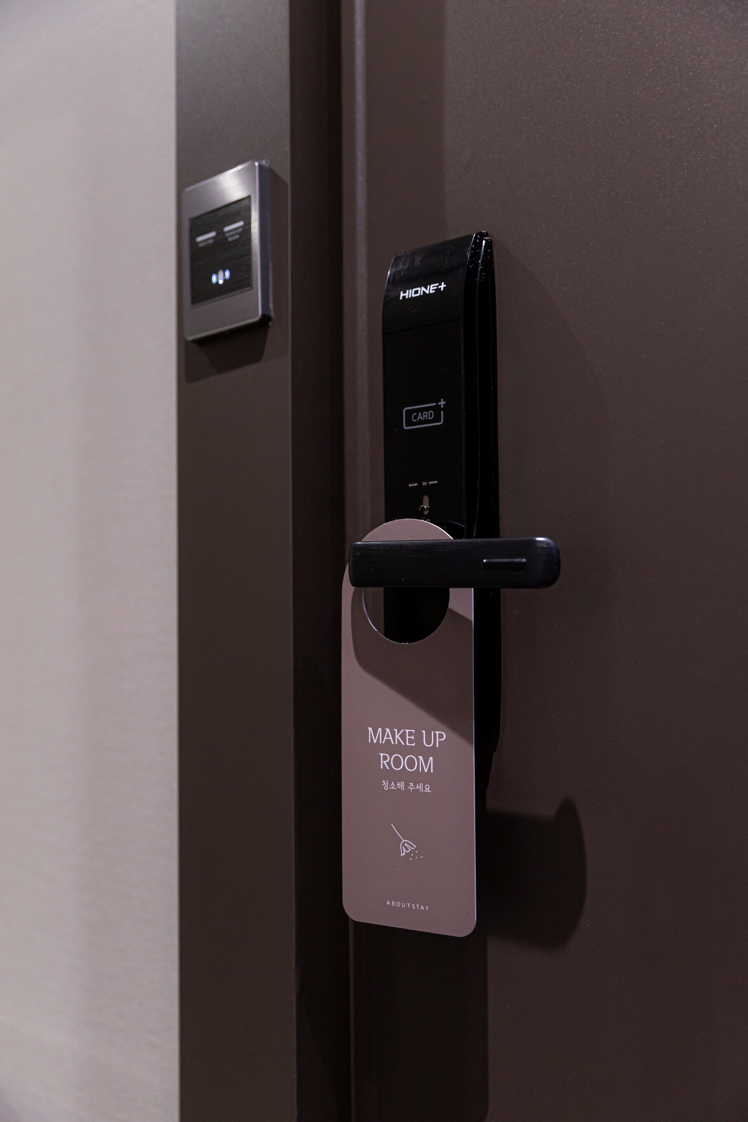 Foto - About Stay Seoul