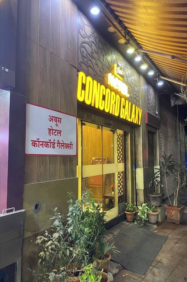 Exterior - Hotel Concord Galaxy (Mumbai)