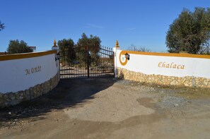 Property entrance - Monte da Chalaça (Ferreira do Alentejo)
