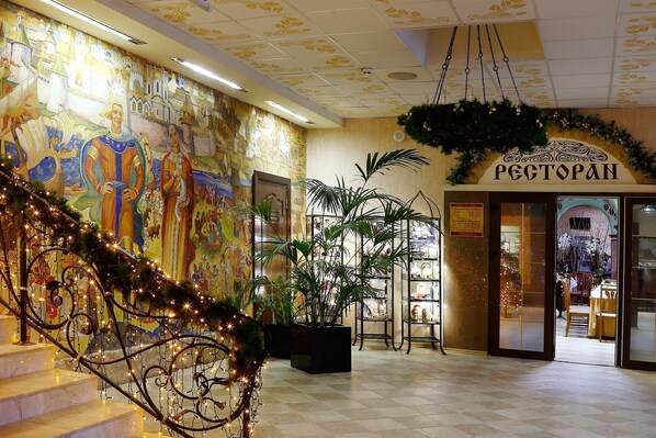 Interior detail - Sadko Hotel (Veliky Novgorod)